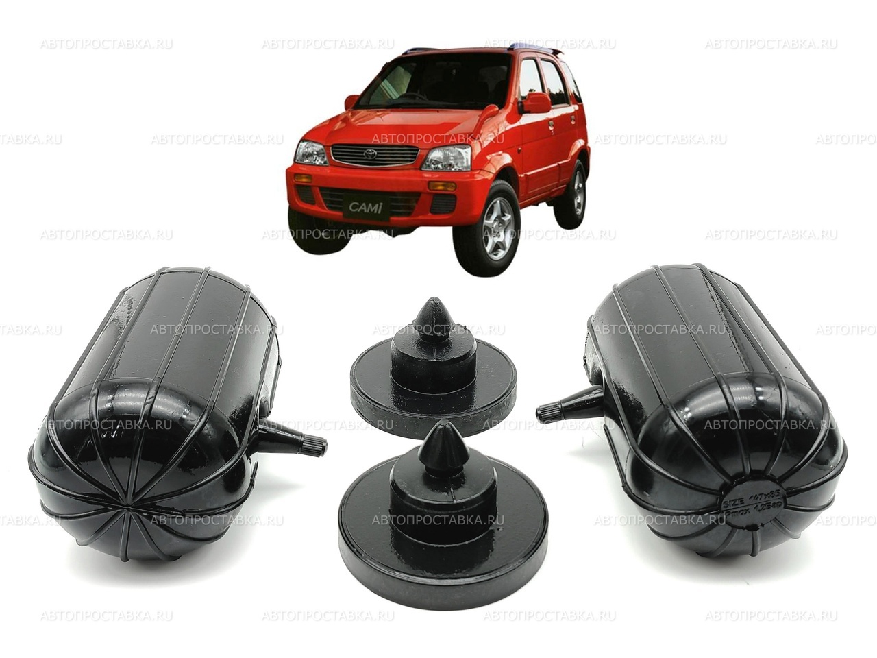 Купить пневмобаллоны в пружину Toyota CAMI (J100) 1999-2005