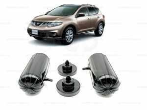 Пневмобаллоны задних пружин Nissan MURANO (Z51) 2007-2016, боковой клапан, 2шт