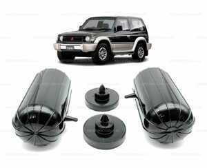 Пневмобаллоны в задние пружины Mitsubishi MONTERO (V43C, 45W) 1991-1999 с боковым клапаном