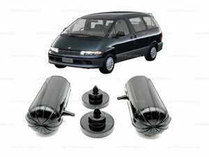 Пневмобаллоны в пружину Toyota ESTIMA Lucida (R10, R20) 1992-1999 - задние с боковым клапаном