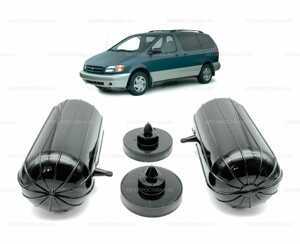 Пневмобаллоны в пружину Toyota Sienna (XL10) 1997-2003, задние с боковым клапаном