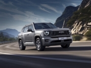 🚙 Haval H7 (II) 2023–н.в. — больше клиренса, больше возможностей!