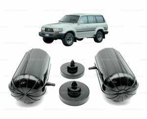 Пневмобаллоны Toyota Land Cruiser 80 (1989-2006) - задние с боковым клапаном